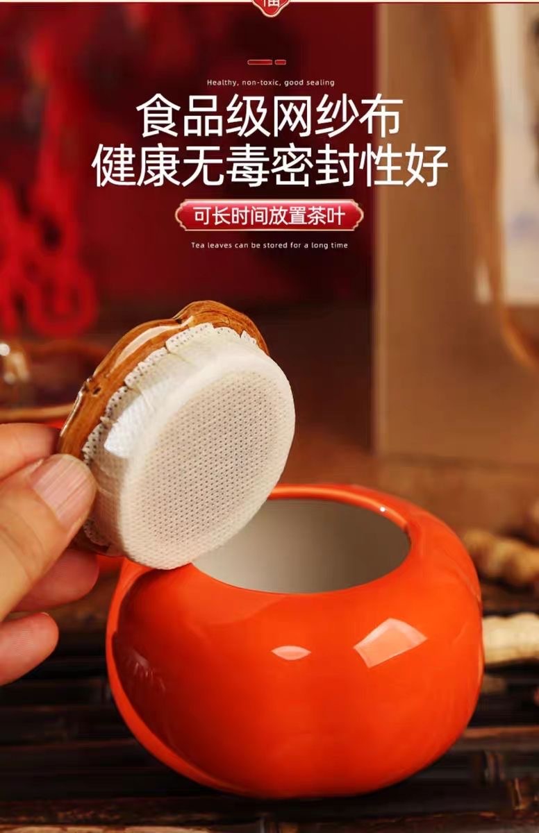 订婚宴布置桌摆柿柿如意摆件订婚用品