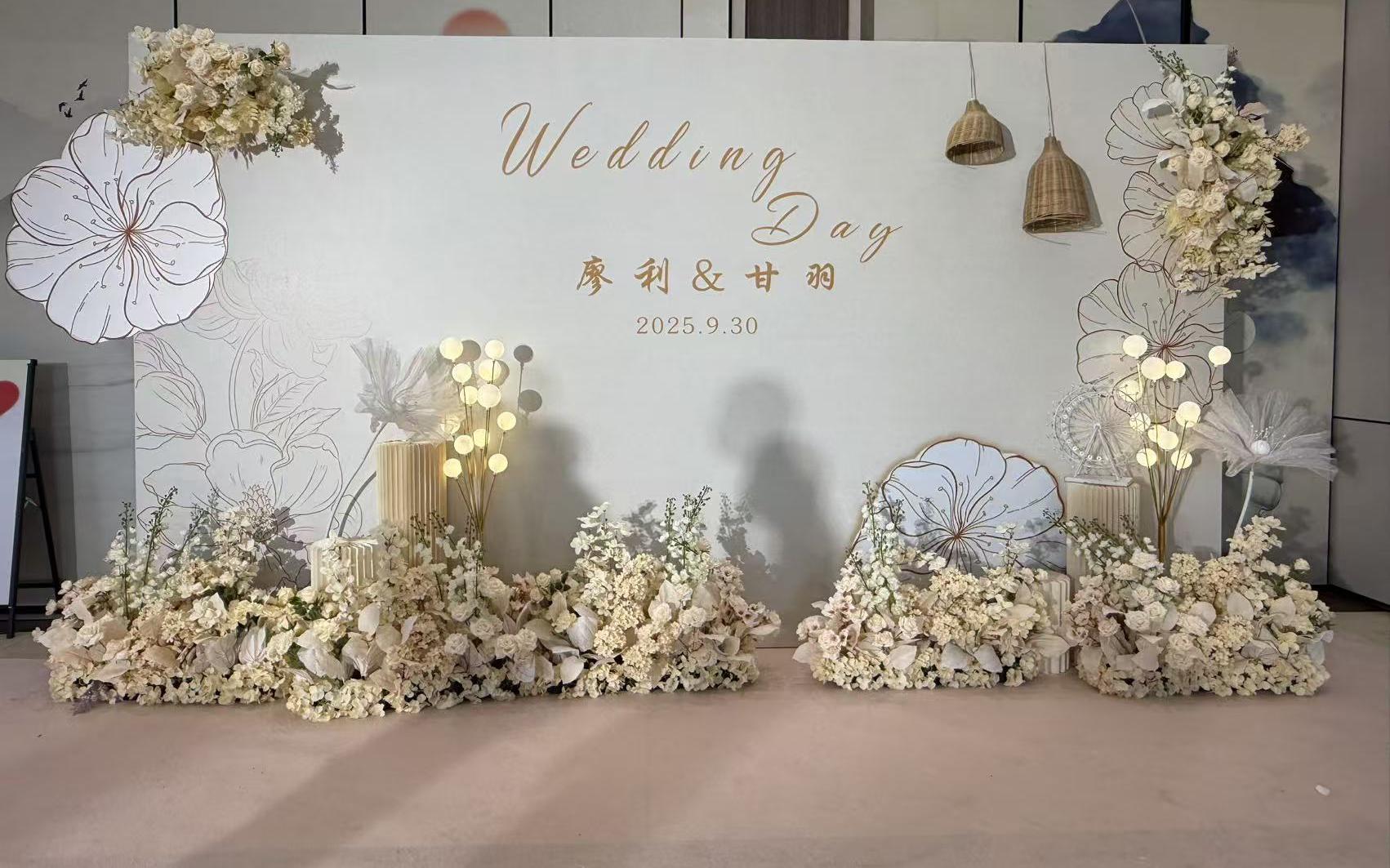 浪漫婚禮定制-香檳色簡(jiǎn)約