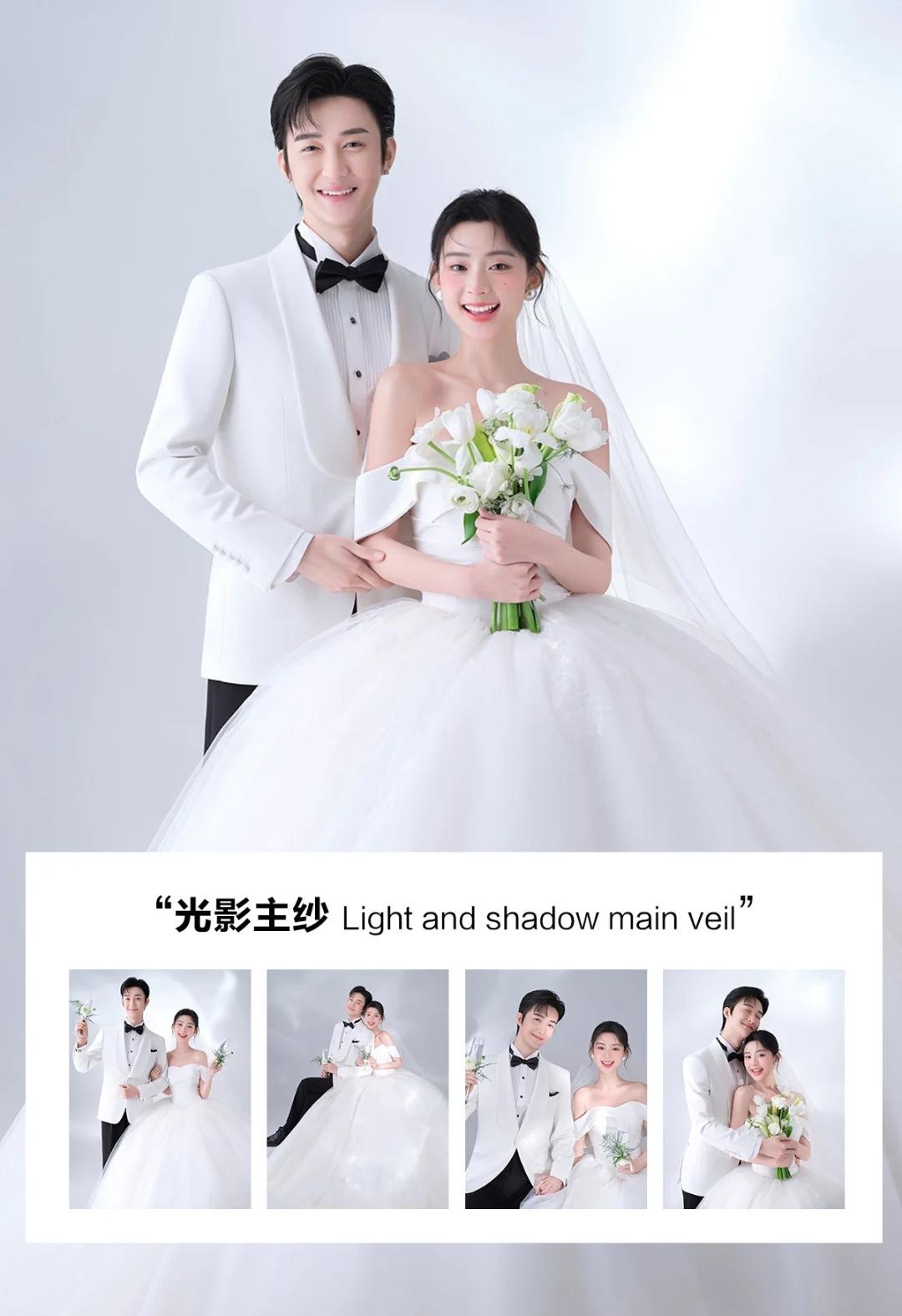 【网红特惠】限定30人+底片全送+场景服饰任选