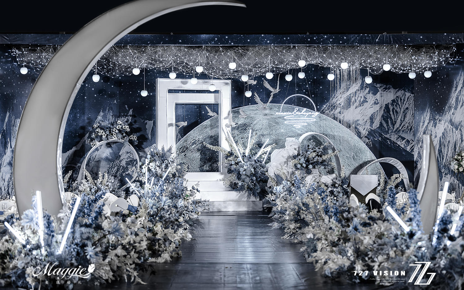 『星野』意境感雪山星空婚礼