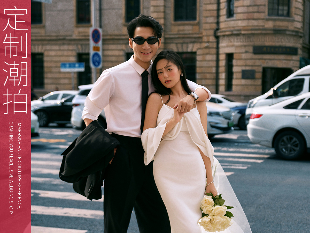 甜酷街拍丨服装任选+底片全送 六服六造