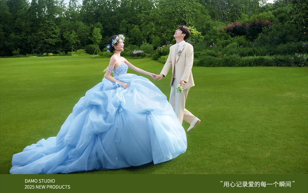 大墨摄影♥原创【蓝色公主花神】