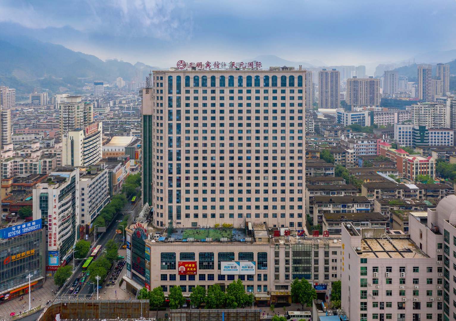 三明宾馆(天元国际大酒店)