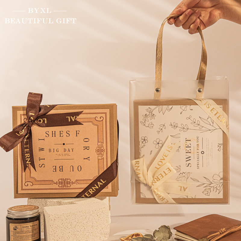 姐妹团高端森系喜茶礼盒