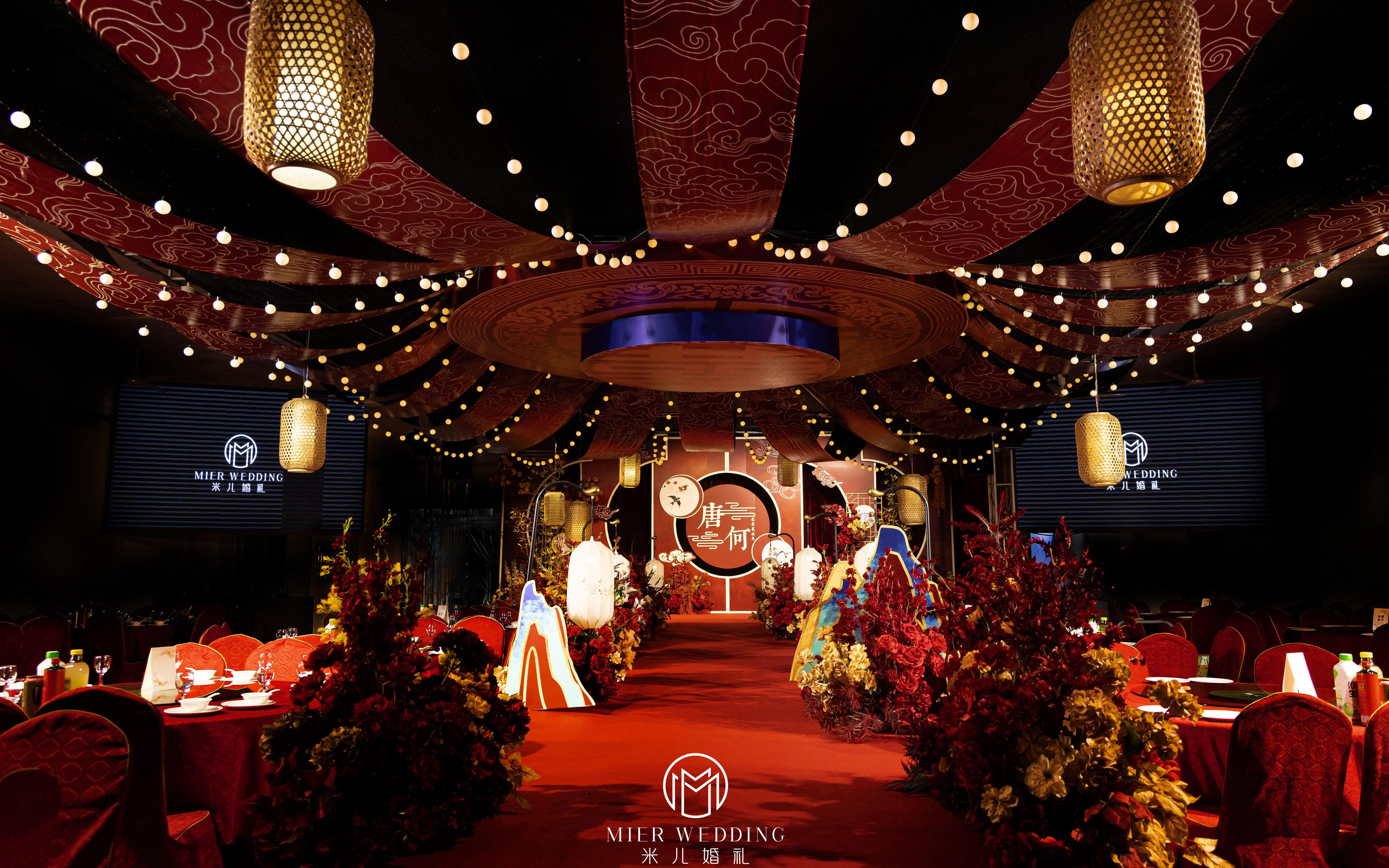白茆宴会厅 小预算 高性价比中式红色婚礼