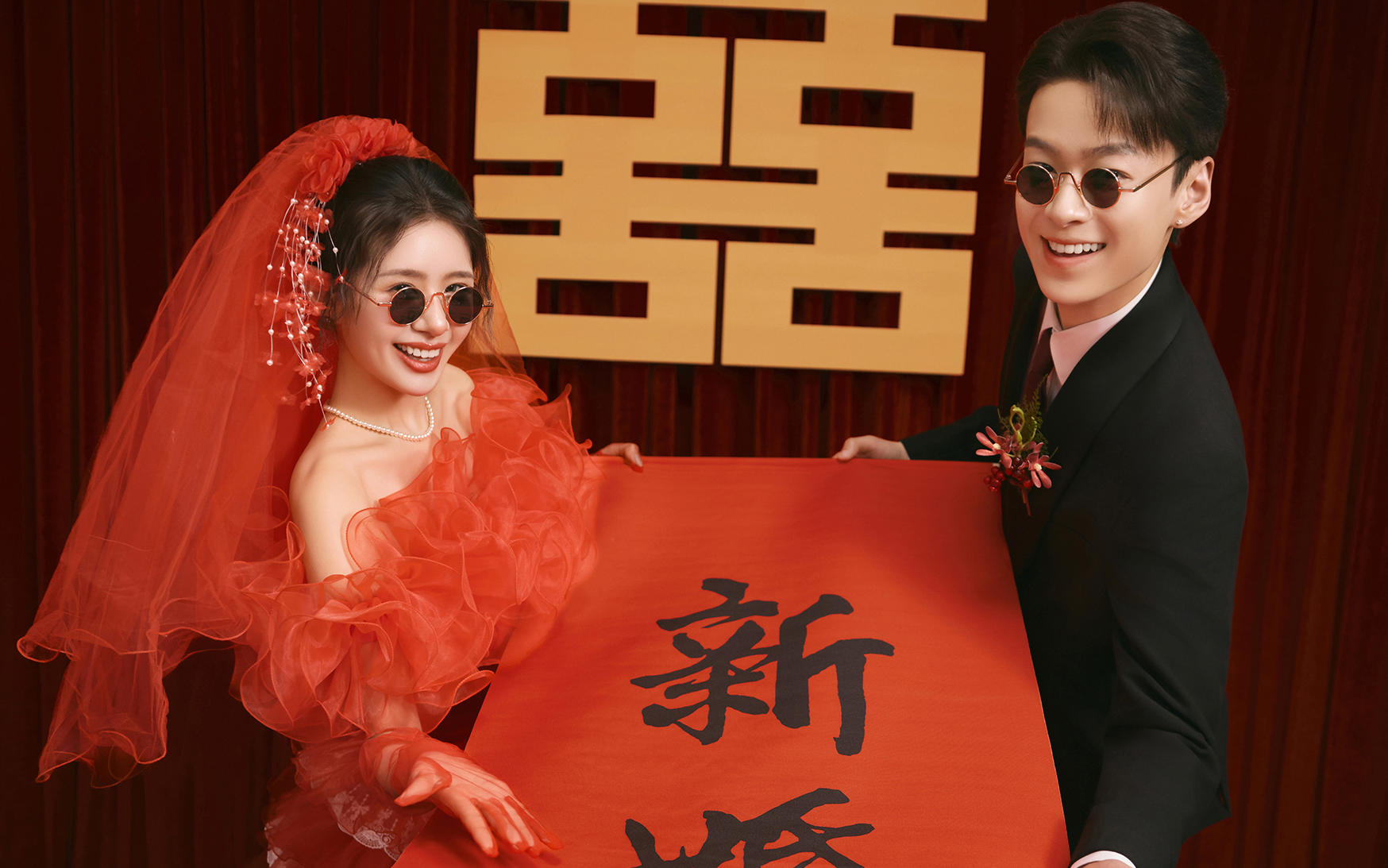 红纱一披💕我妈说这才是结婚该有的样子！