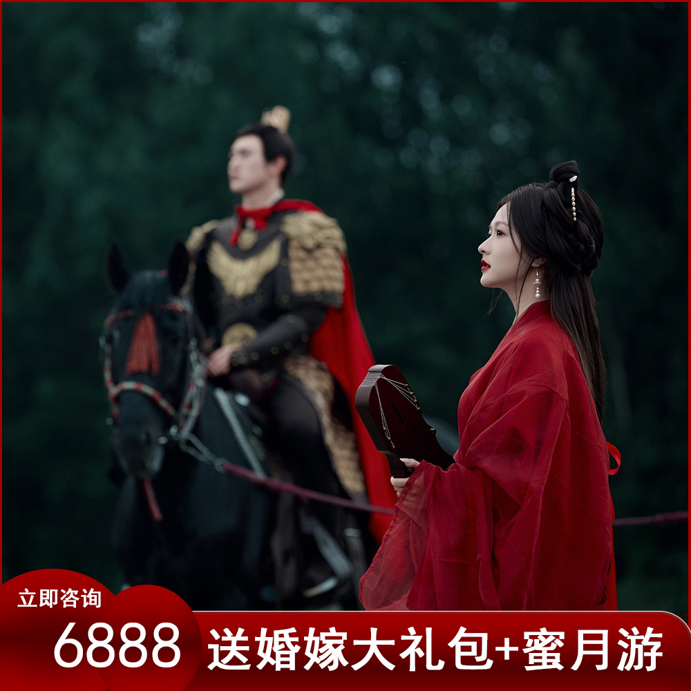 【爱情定制】五生五世微电影正式发布