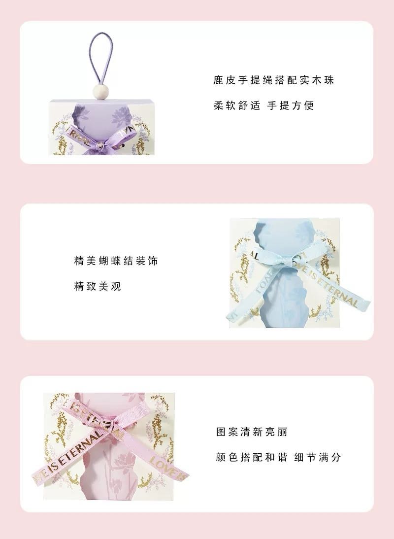 花间绮梦 喜糖+喜糖盒 套餐成品包好发货【不支持退换】