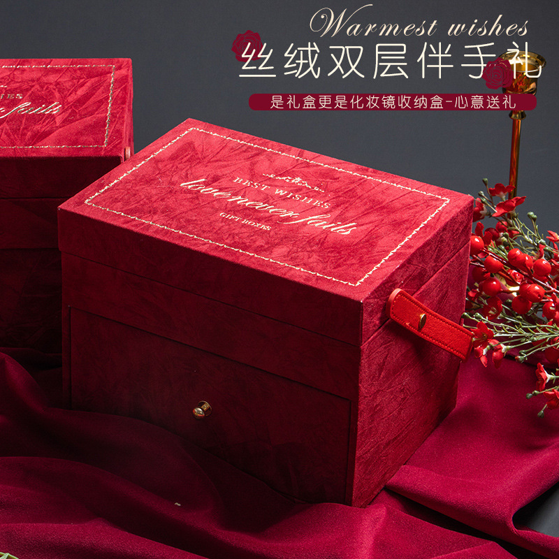 絲絨雙層伴手禮 結(jié)婚化妝鏡送閨蜜小眾實(shí)用姐妹團(tuán)雙層手提禮盒