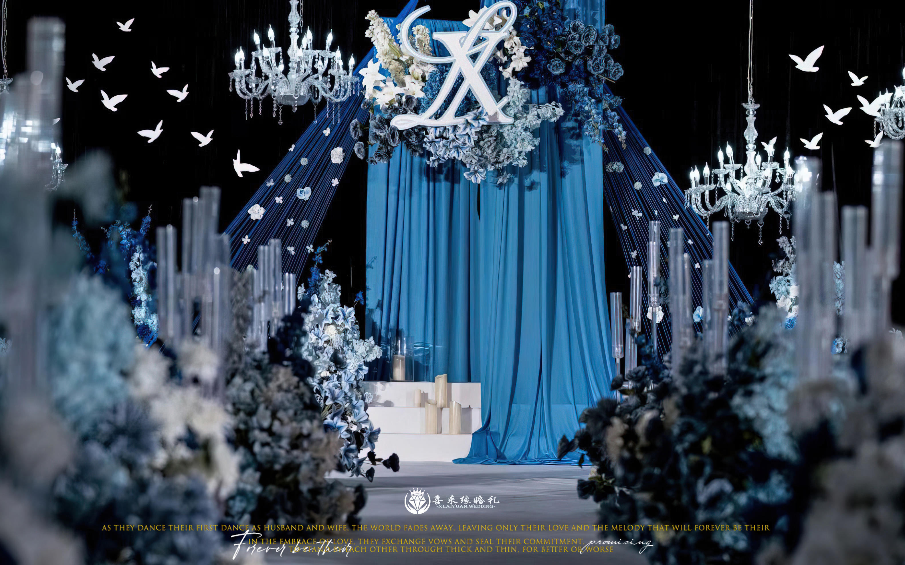 【梦 幻】新款蓝色小众婚礼【梦 幻】新款蓝色小众