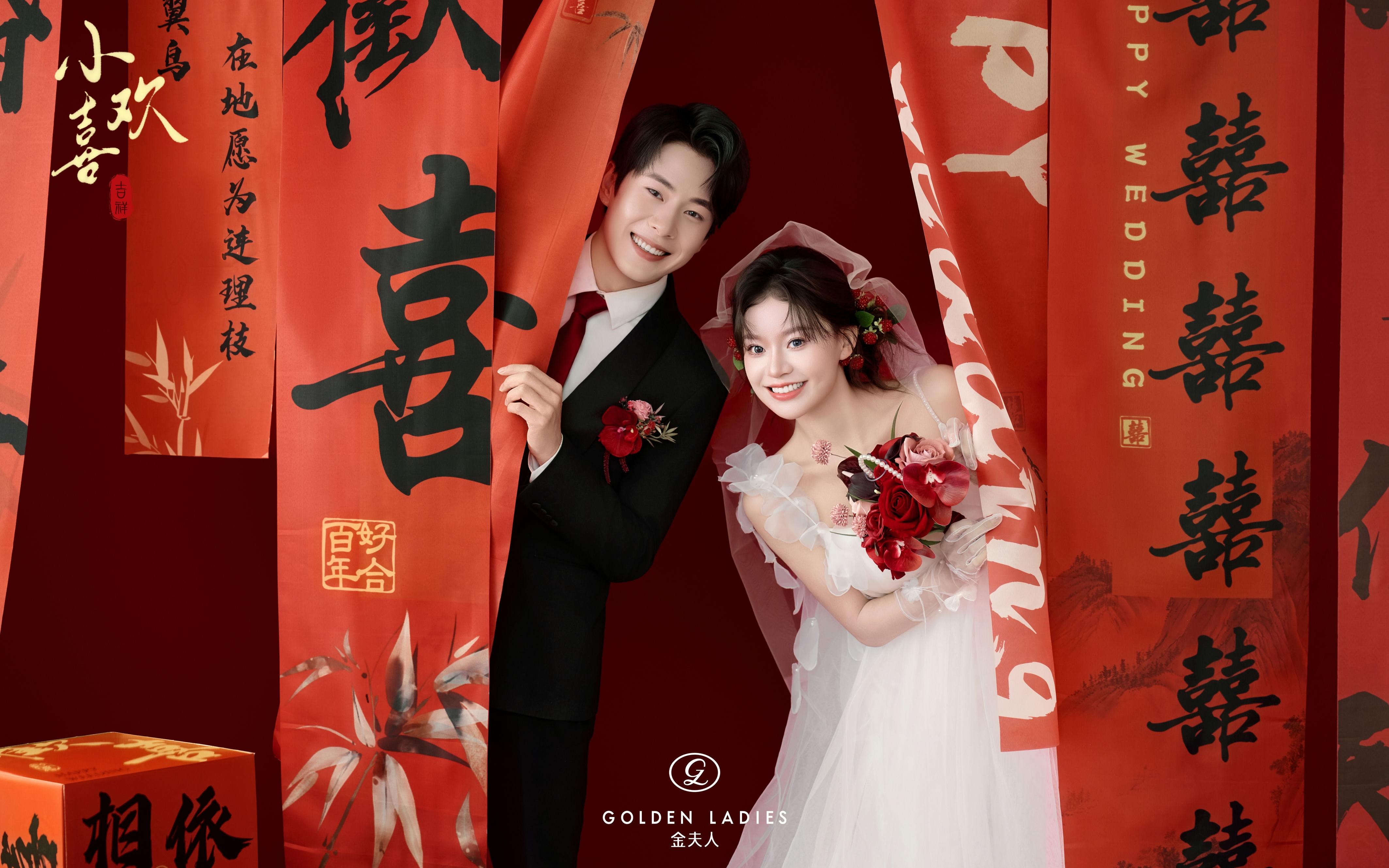 超甜??超有氛圍感的室內(nèi)喜嫁婚紗照?