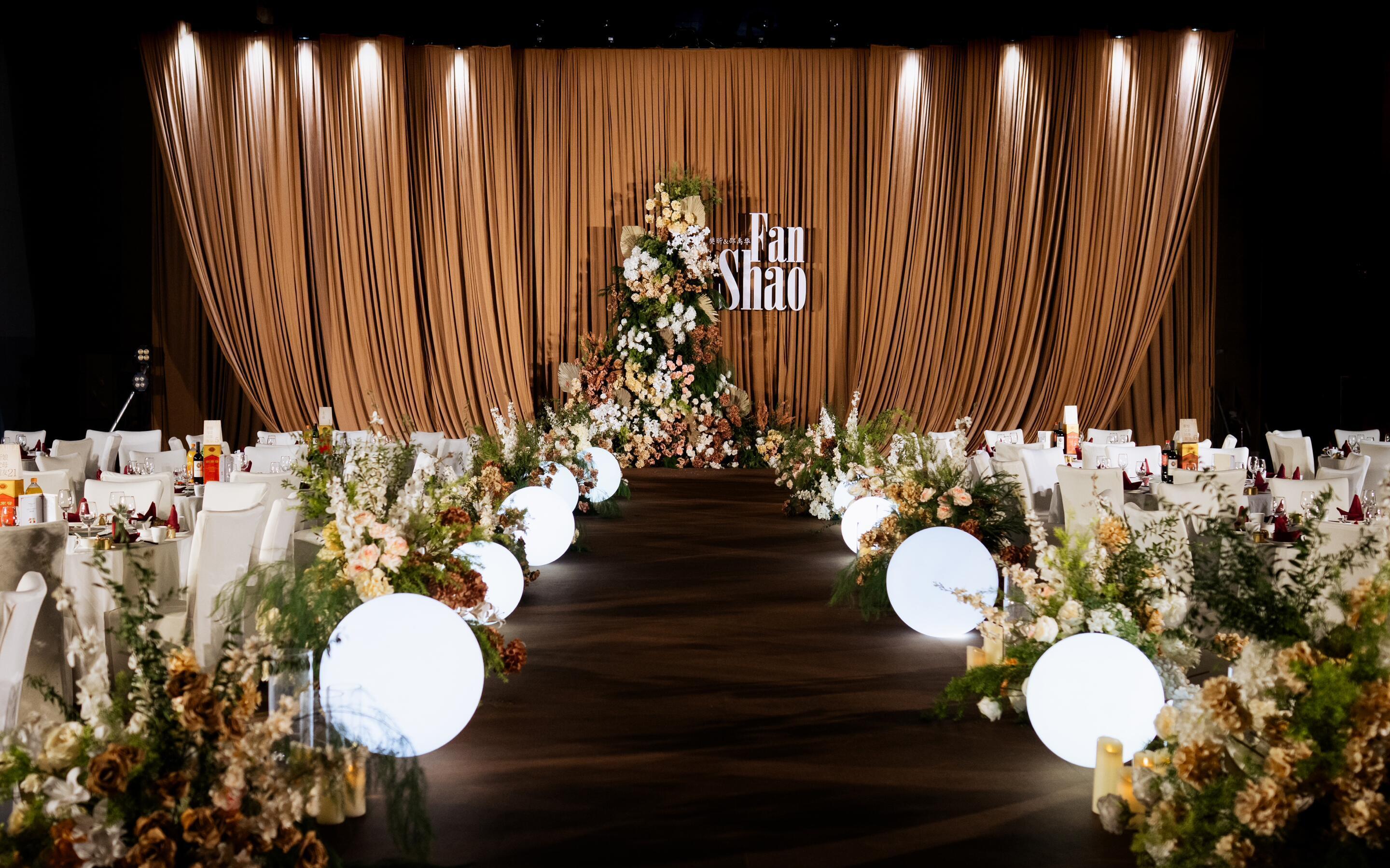 2026｜奶咖色布艺婚礼