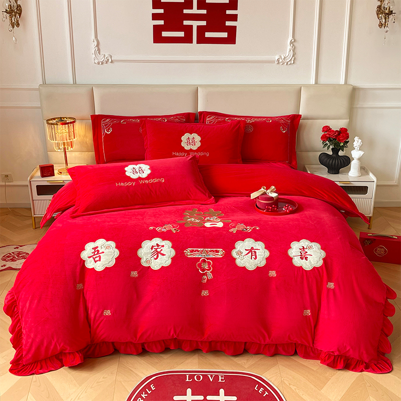 新款结婚高克重全工艺牛奶绒宝宝绒刺绣婚庆四件套