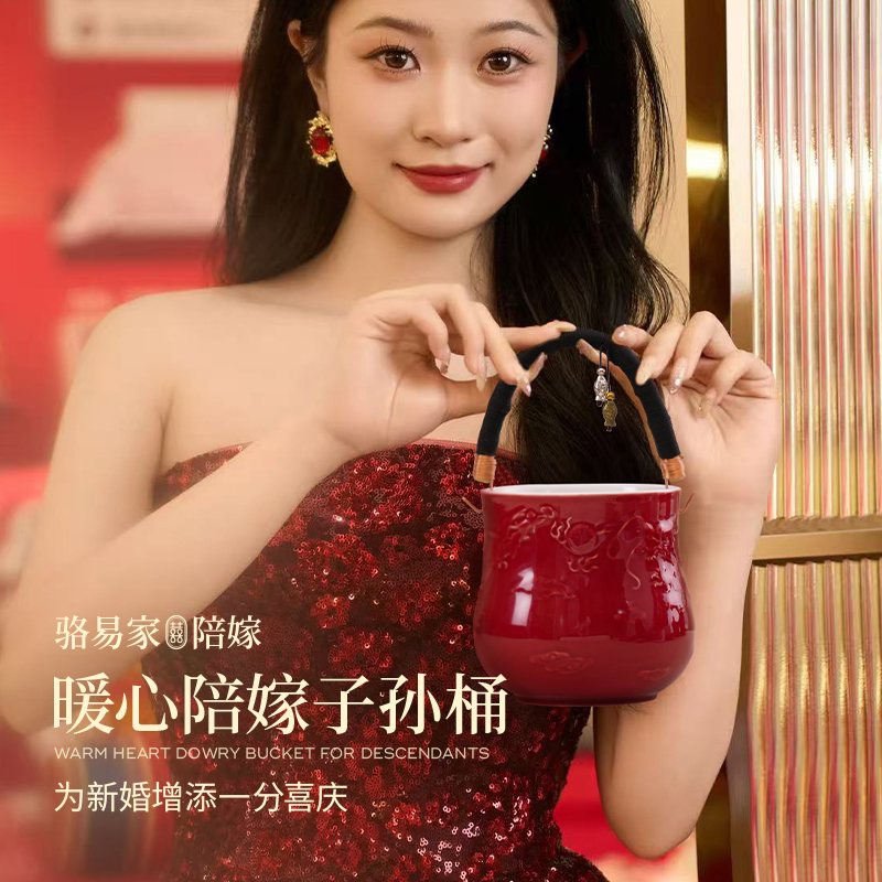 【子孙桶】骆易家德化白瓷子孙桶结婚陪嫁喜桶新娘嫁妆