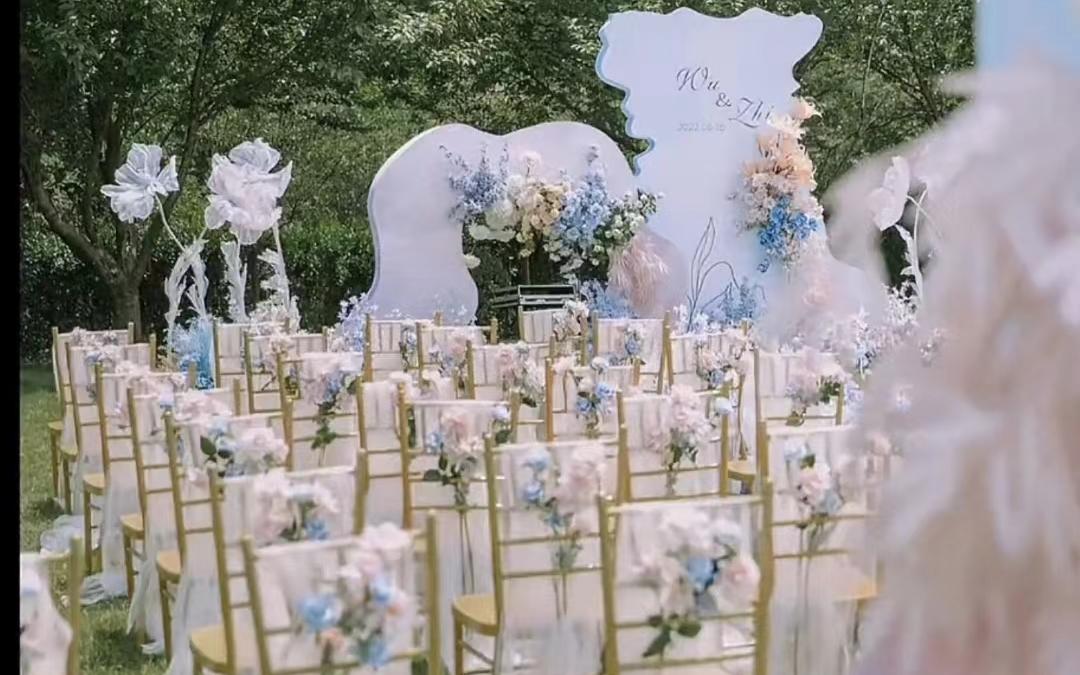戶外草坪婚禮