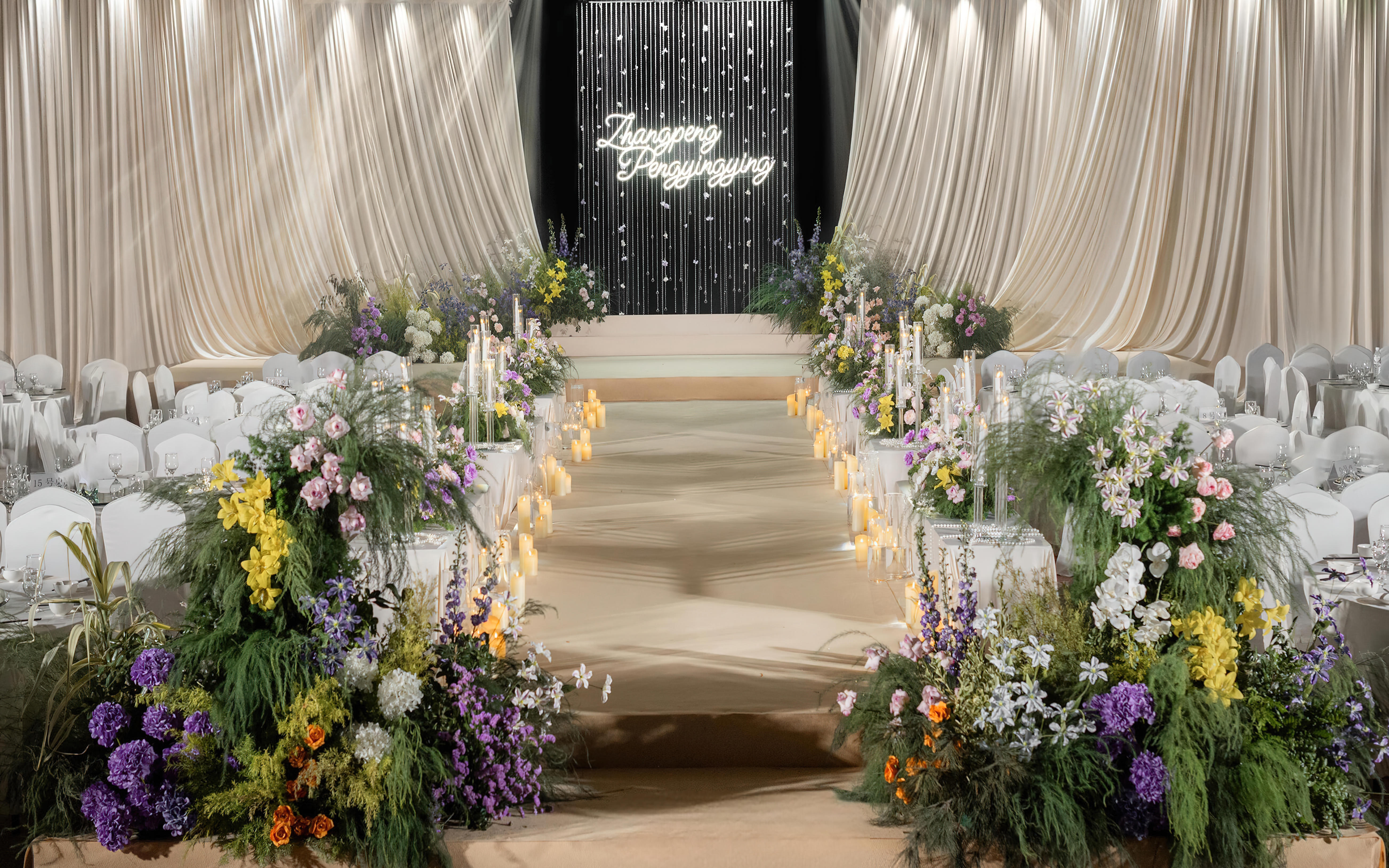 【兰亭故事】轻奢韩式布幔婚礼