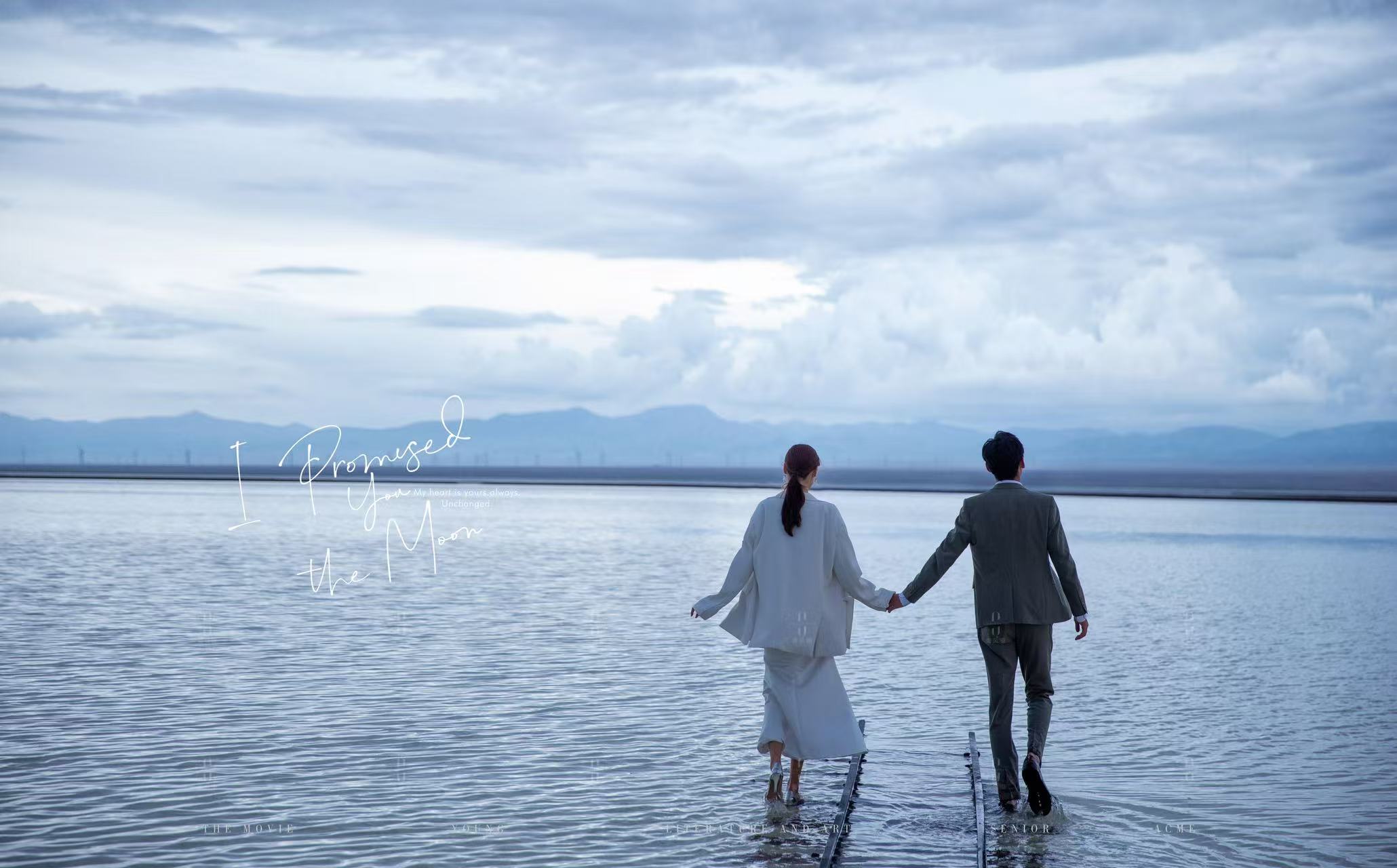 【青风摄飞拍不可】青海湖+茶卡盐湖+6服6造