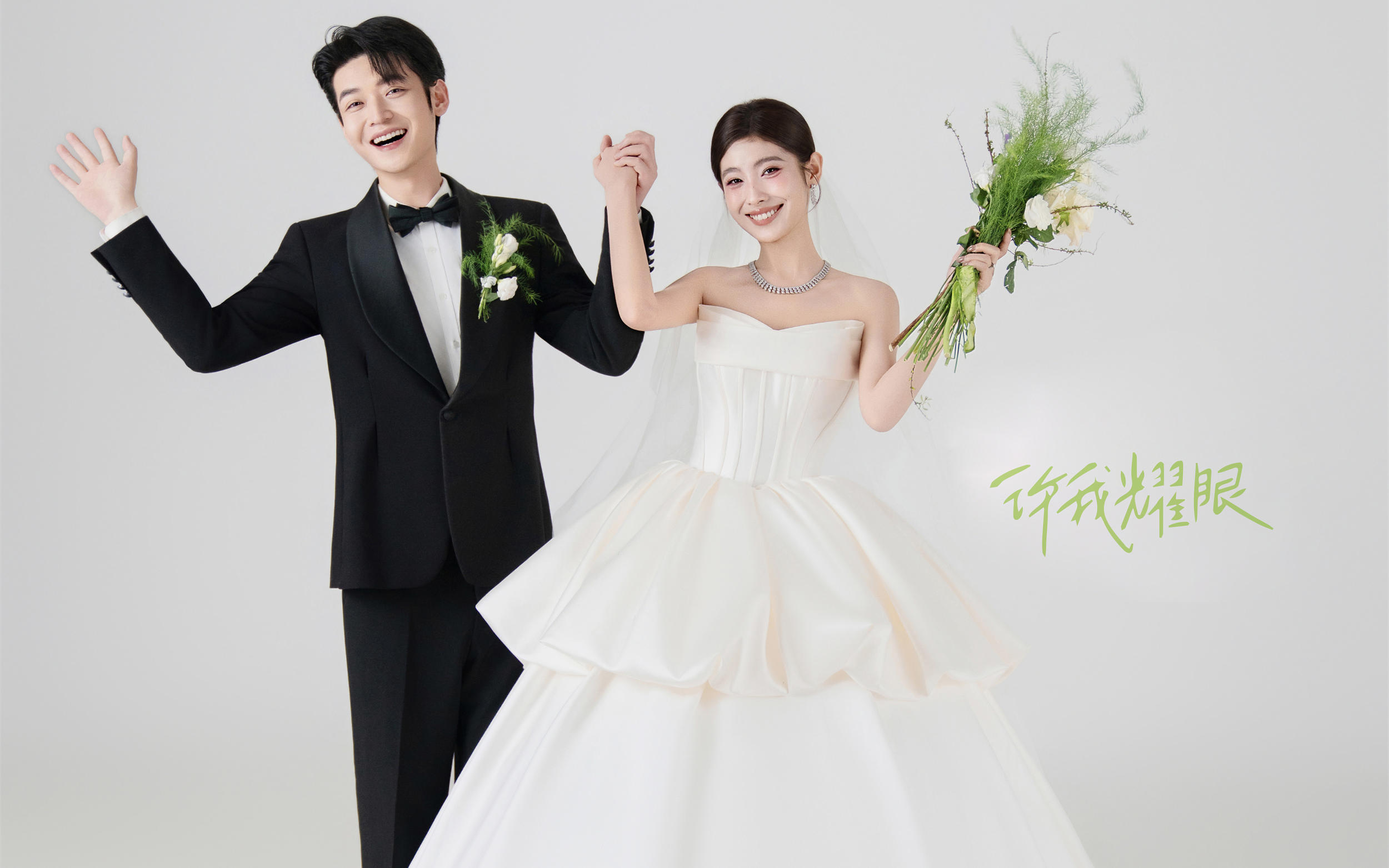 許妍同款婚紗照??成片真的很戳人?太美了吧