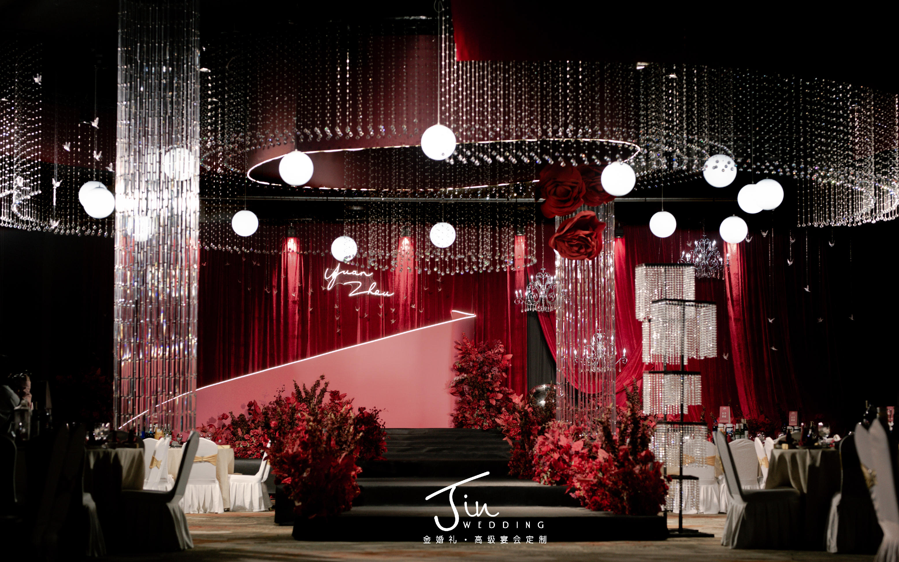 Jin·金婚禮——云瀾灣婚禮藝術(shù)中心