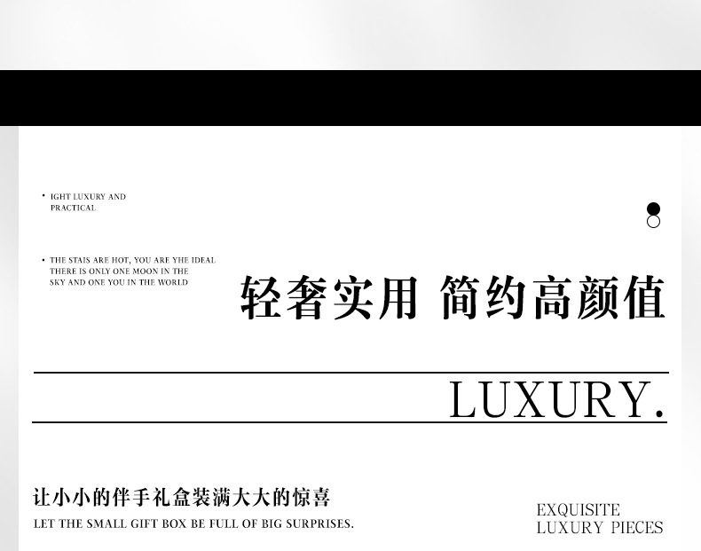 牛皮纸材质实用回礼复古高档礼盒伴郎伴手礼