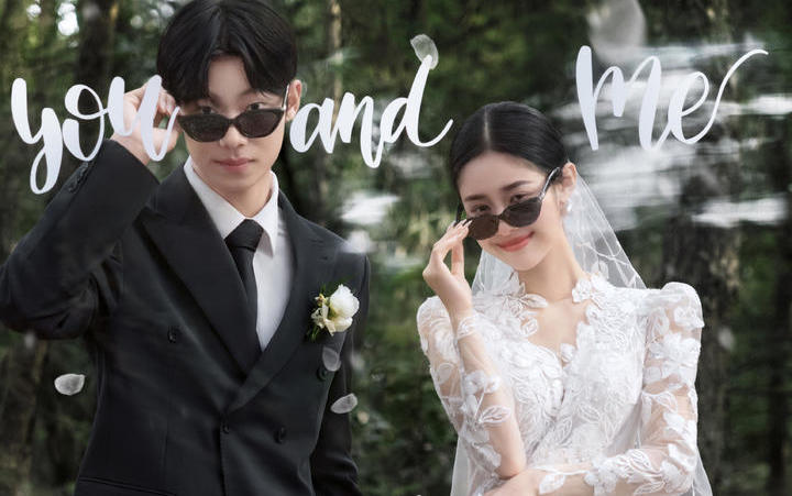 一組失控的e人??｜記錄自由浪漫灑脫的愛(ài)