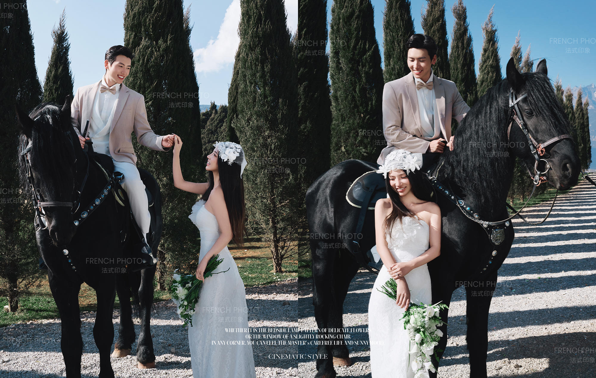 【法式印象】丽江有你牧场｜烟雾森林，浪漫拍成童话