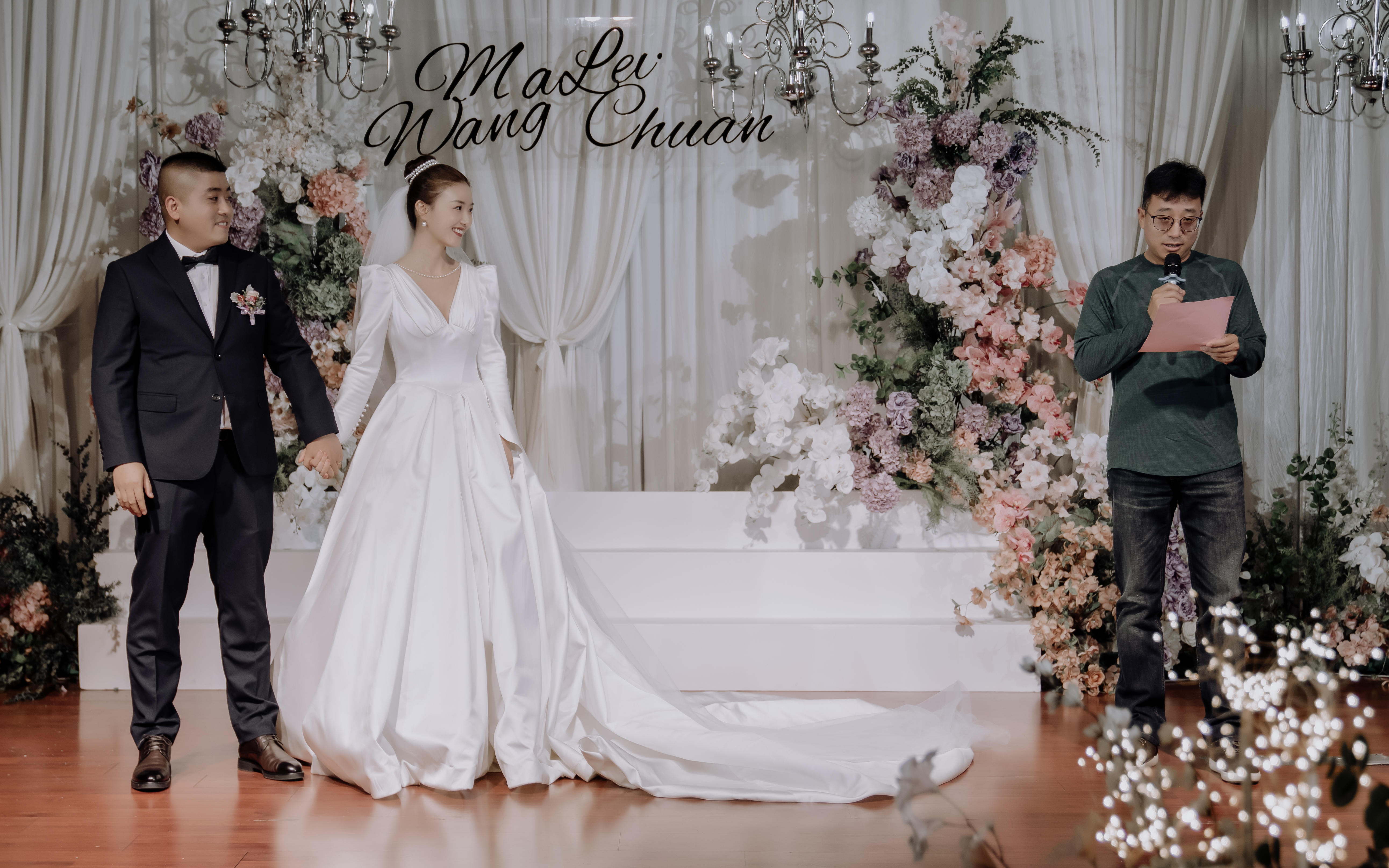 好未来婚礼 | 韩式简约风格婚礼 