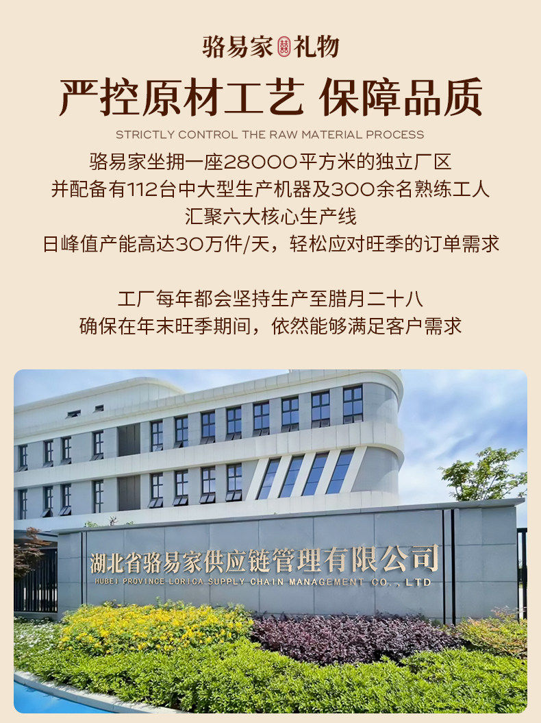 駱易家梳子排骨梳按摩頭皮結婚高級感新婚禮物新娘嫁妝陪嫁