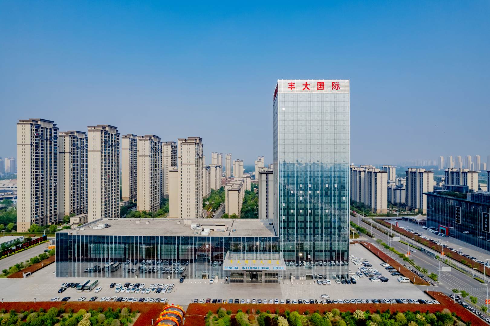 丰大国际大酒店