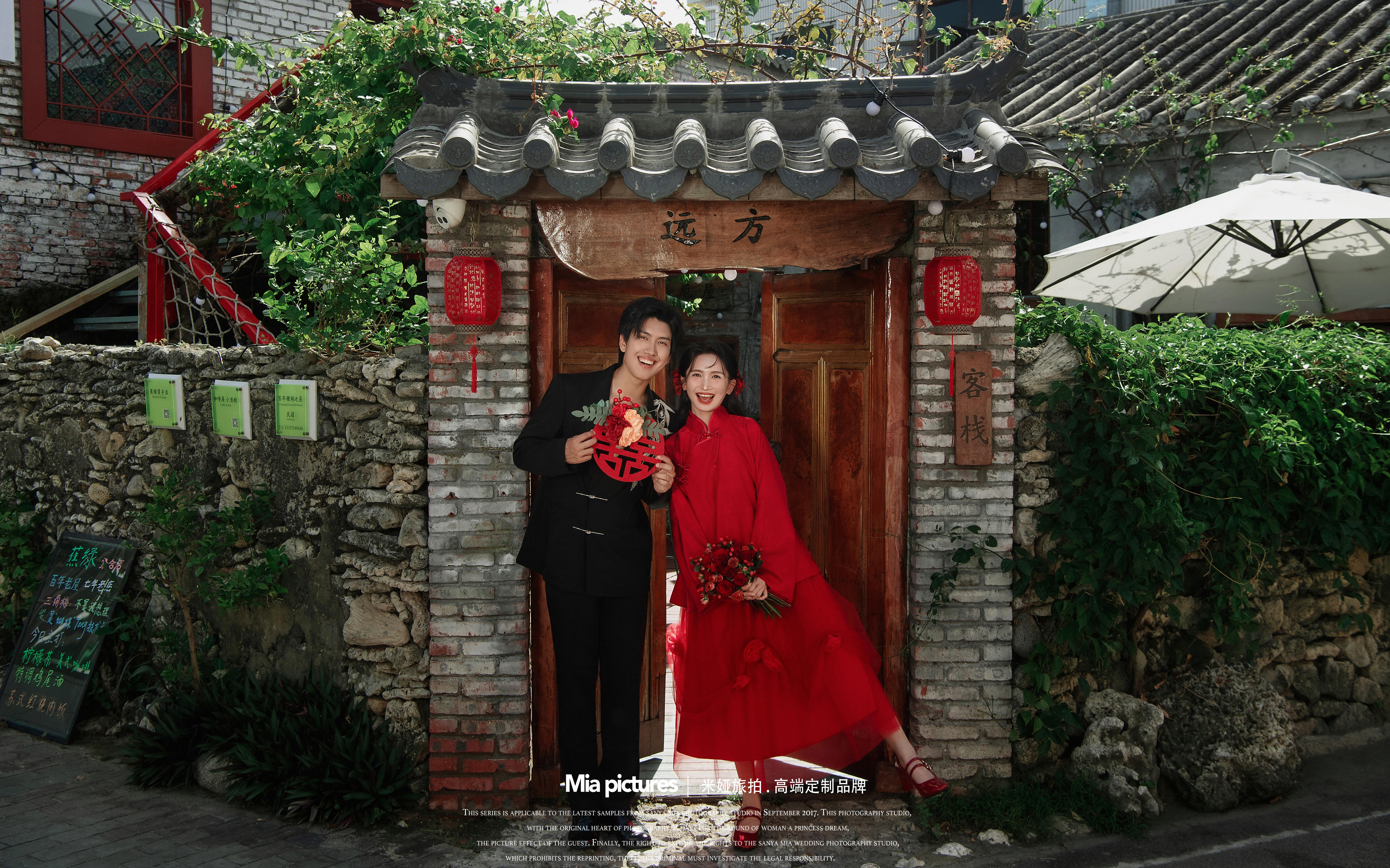 中国女孩的东方红婚纱照❤️喜嫁婚纱照