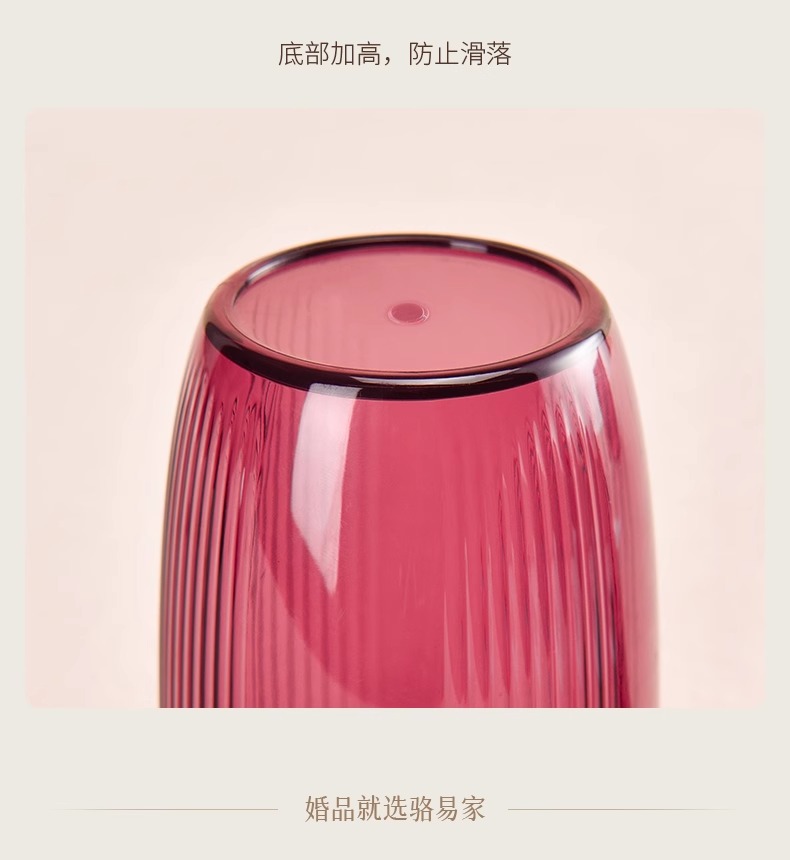 骆易家漱口杯杯子牙刷杯陪嫁洗漱用品洗漱杯嫁妆结婚用品