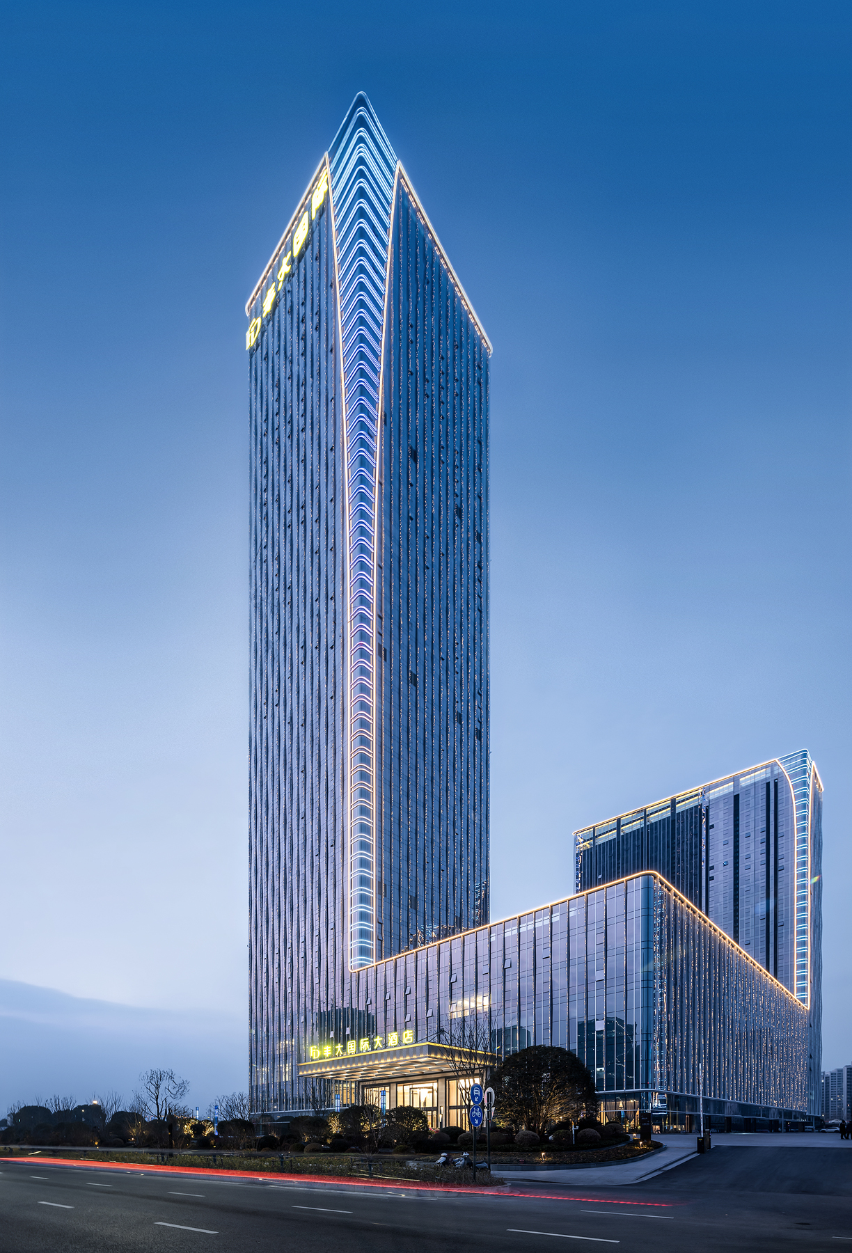 南京丰大国际大酒店