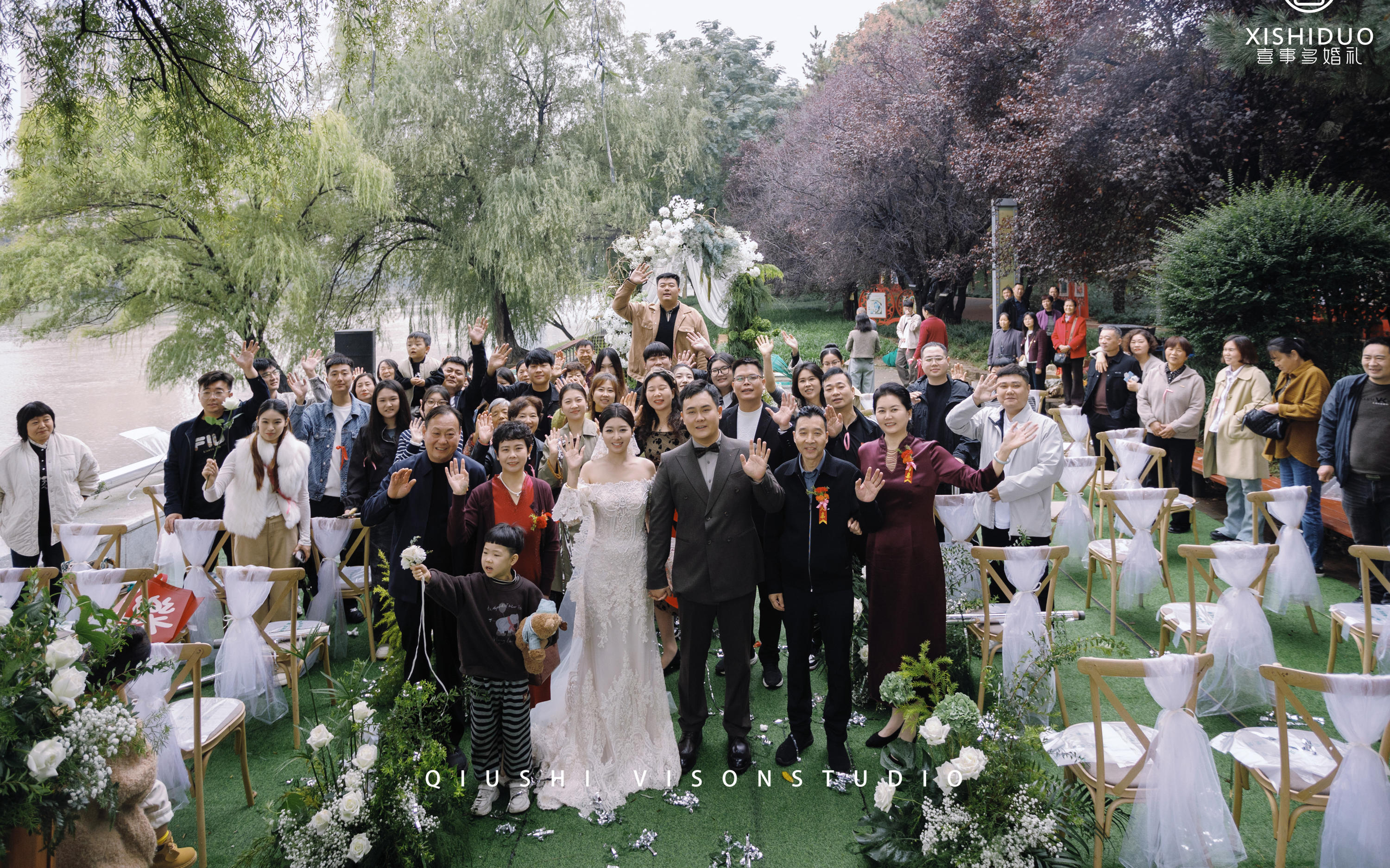 户外婚礼