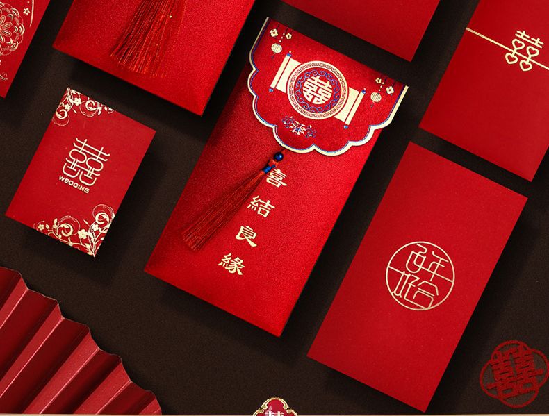 【套餐專屬鏈接】【一套搞定】2025新款利是封堵門改口紅包套裝