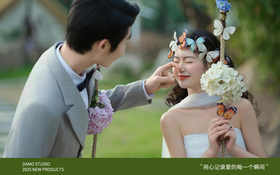 大墨摄影♥原创【蝴蝶少女森系】