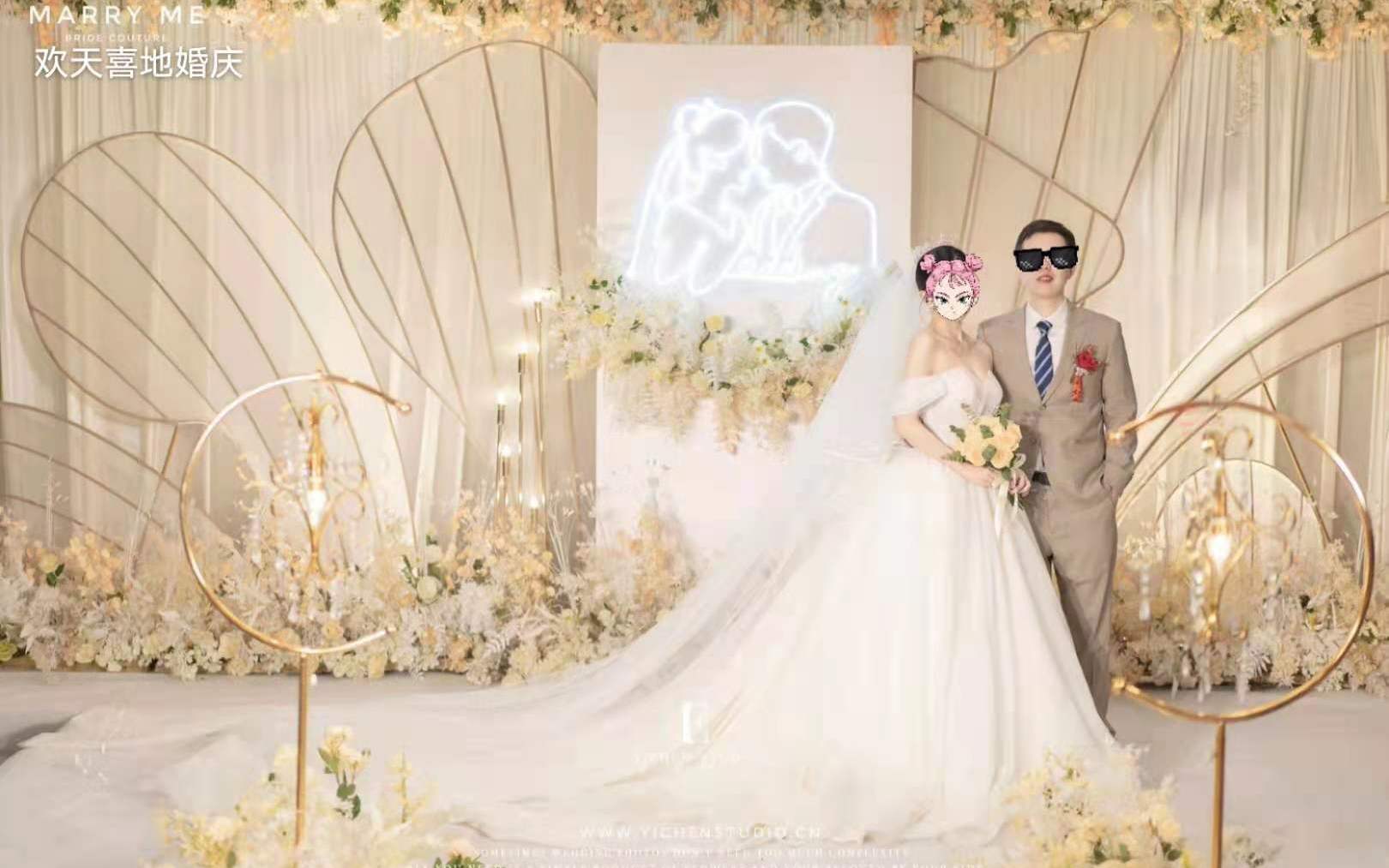 【欢天喜地婚庆】白绿色系小清新婚礼