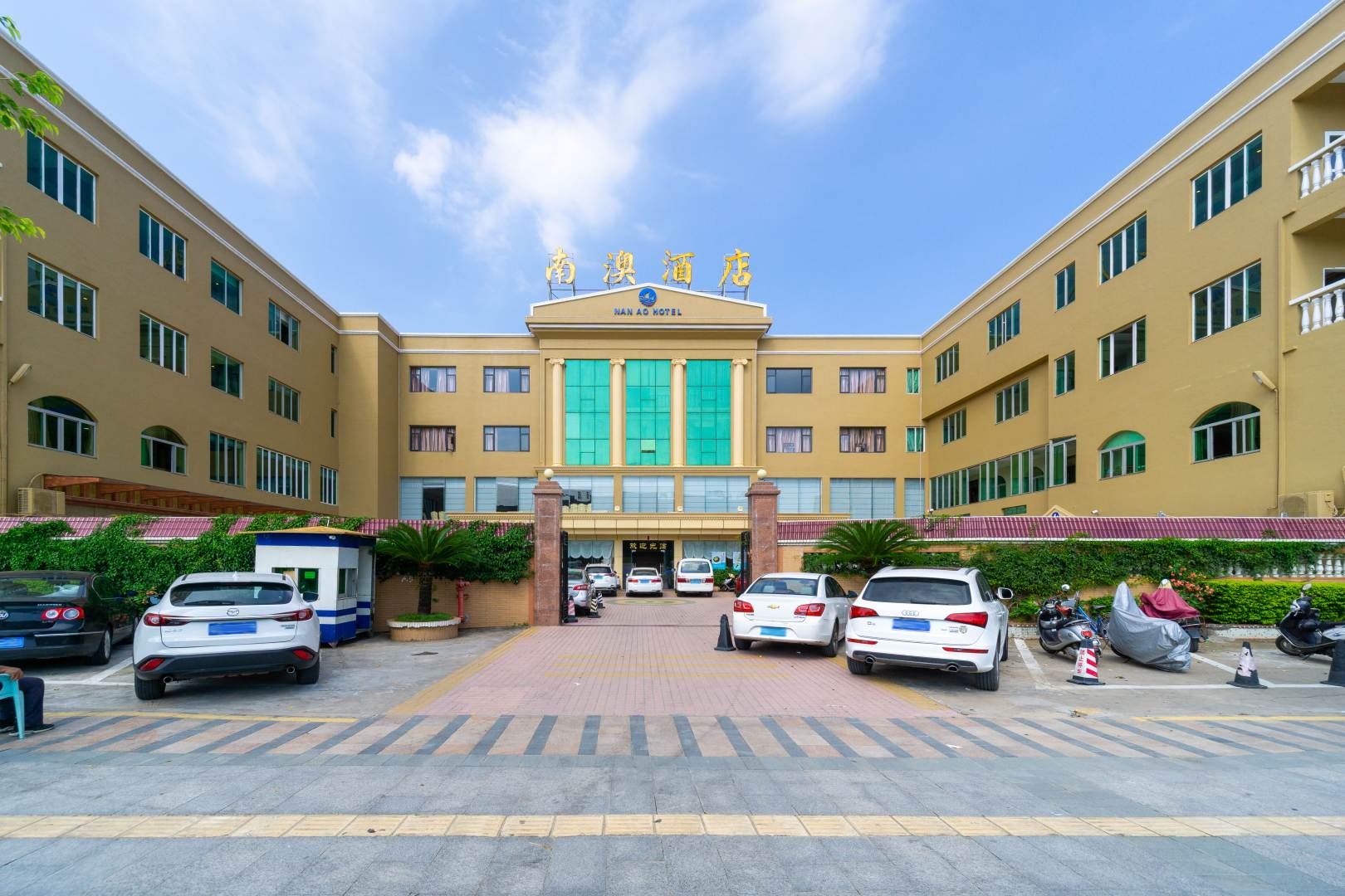 南澳酒店