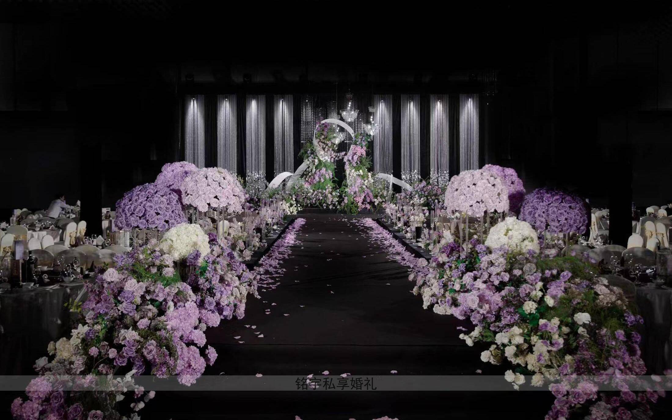 紫色珠帘亮片婚礼