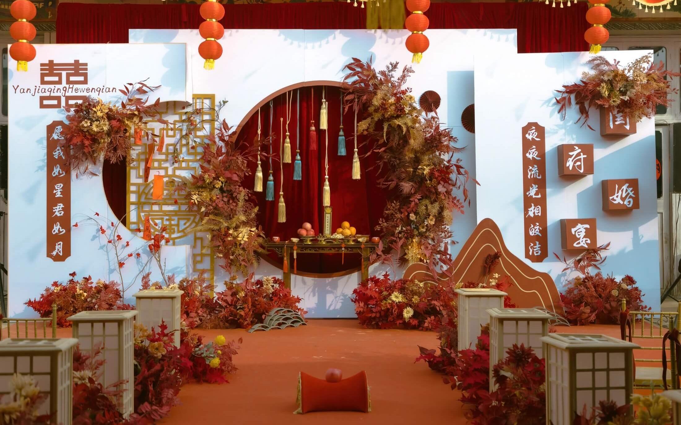 【紅妝】中式婚禮布置小預(yù)算中式