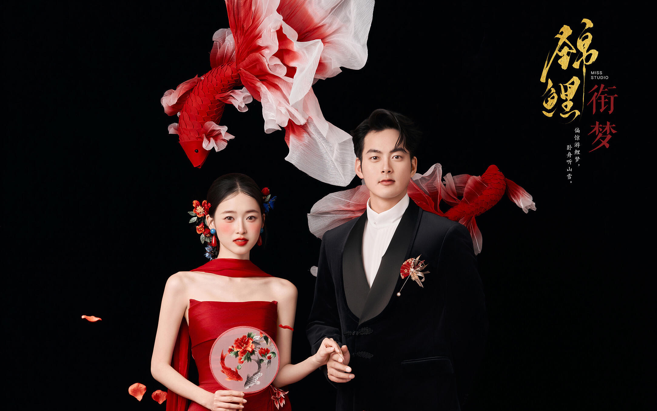 封神！讓人驚艷的中國紅?????26年必拍新中式