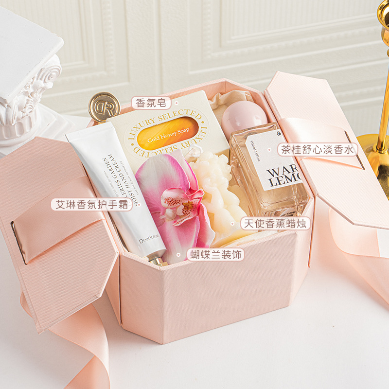 粉色八邊形禮盒 伴手禮女伴娘結(jié)婚送賓客回禮實(shí)用生日禮物