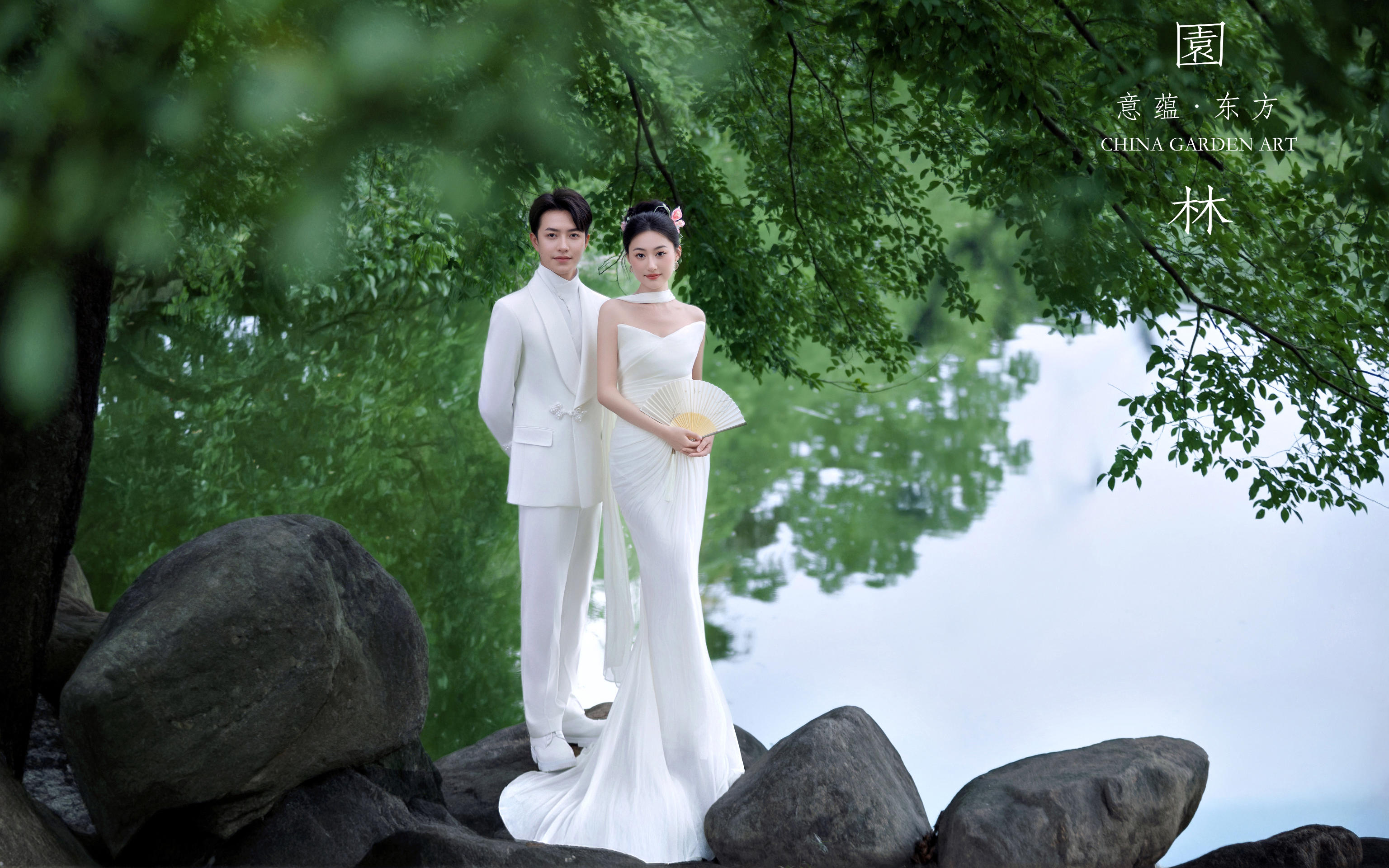 沉迷于东方美学🍃 一眼惊艳的婉约园林婚纱