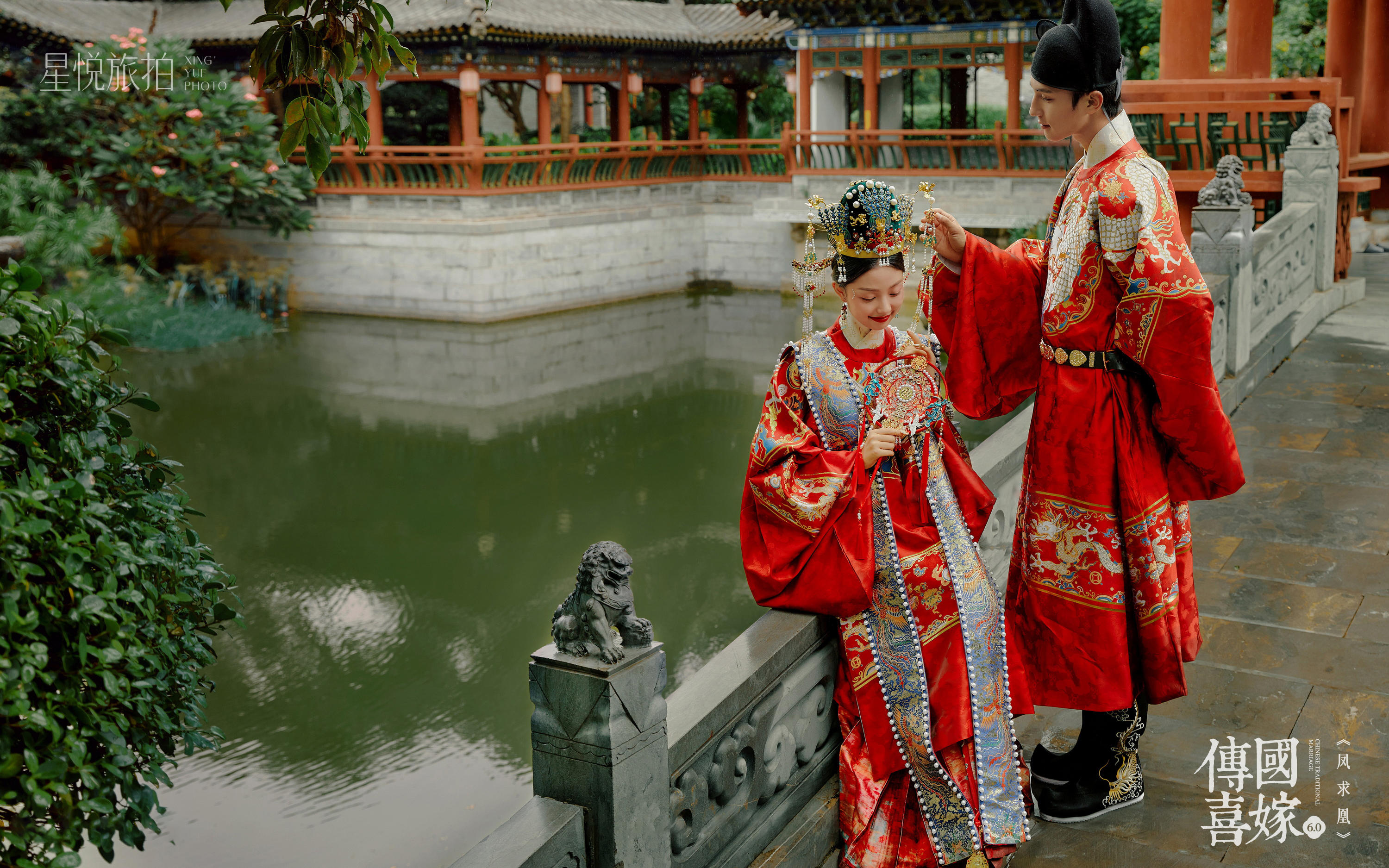 拍了心心念念的中式汉服婚纱照丨被长辈夸爆