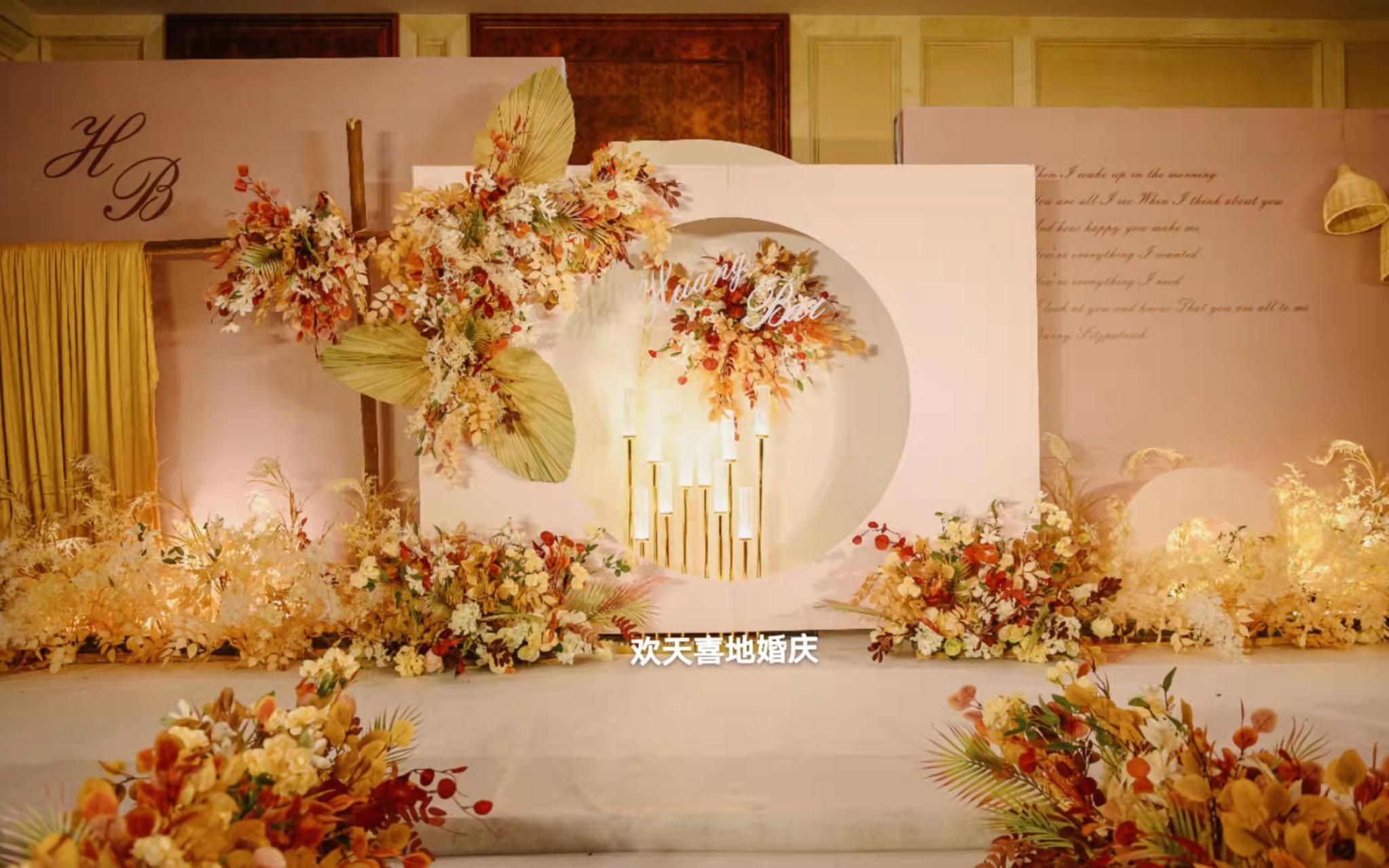【暖色婚礼】简约大气风格婚礼