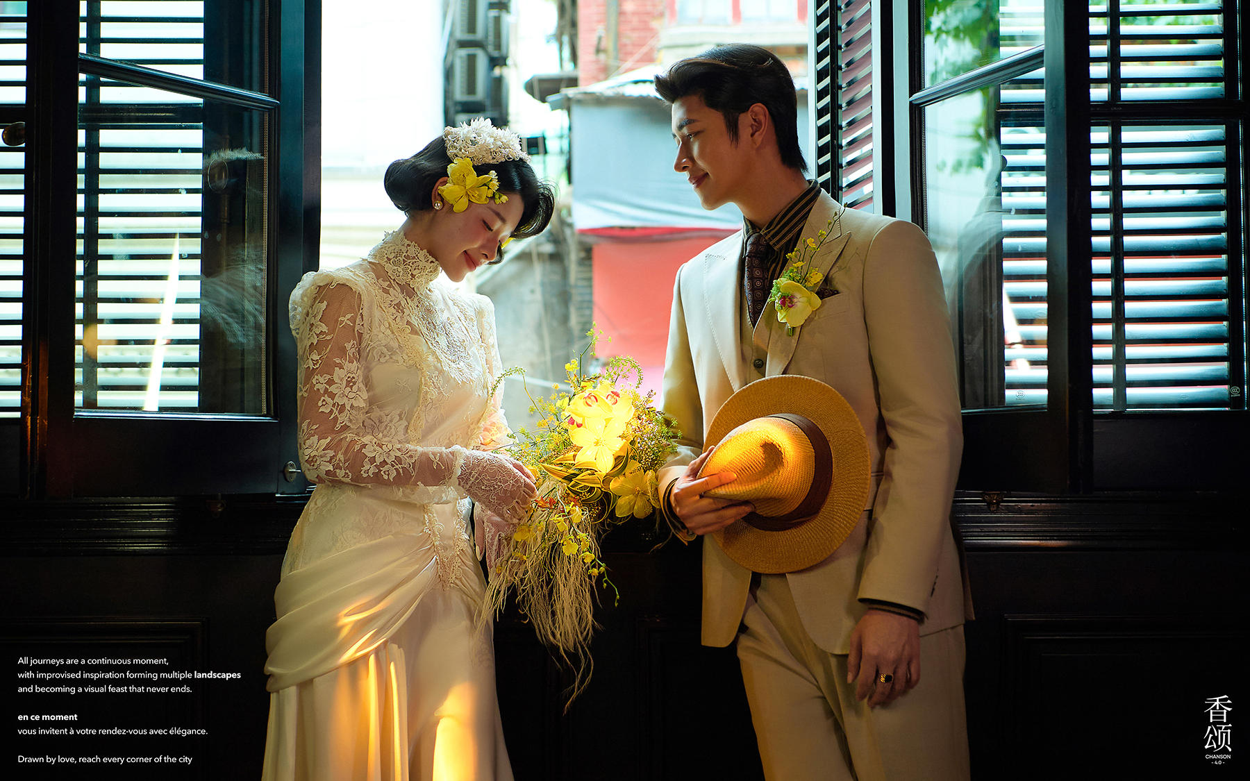 【真實(shí)客片】復(fù)古婚紗照丨潘俊堅(jiān)&董雯婷