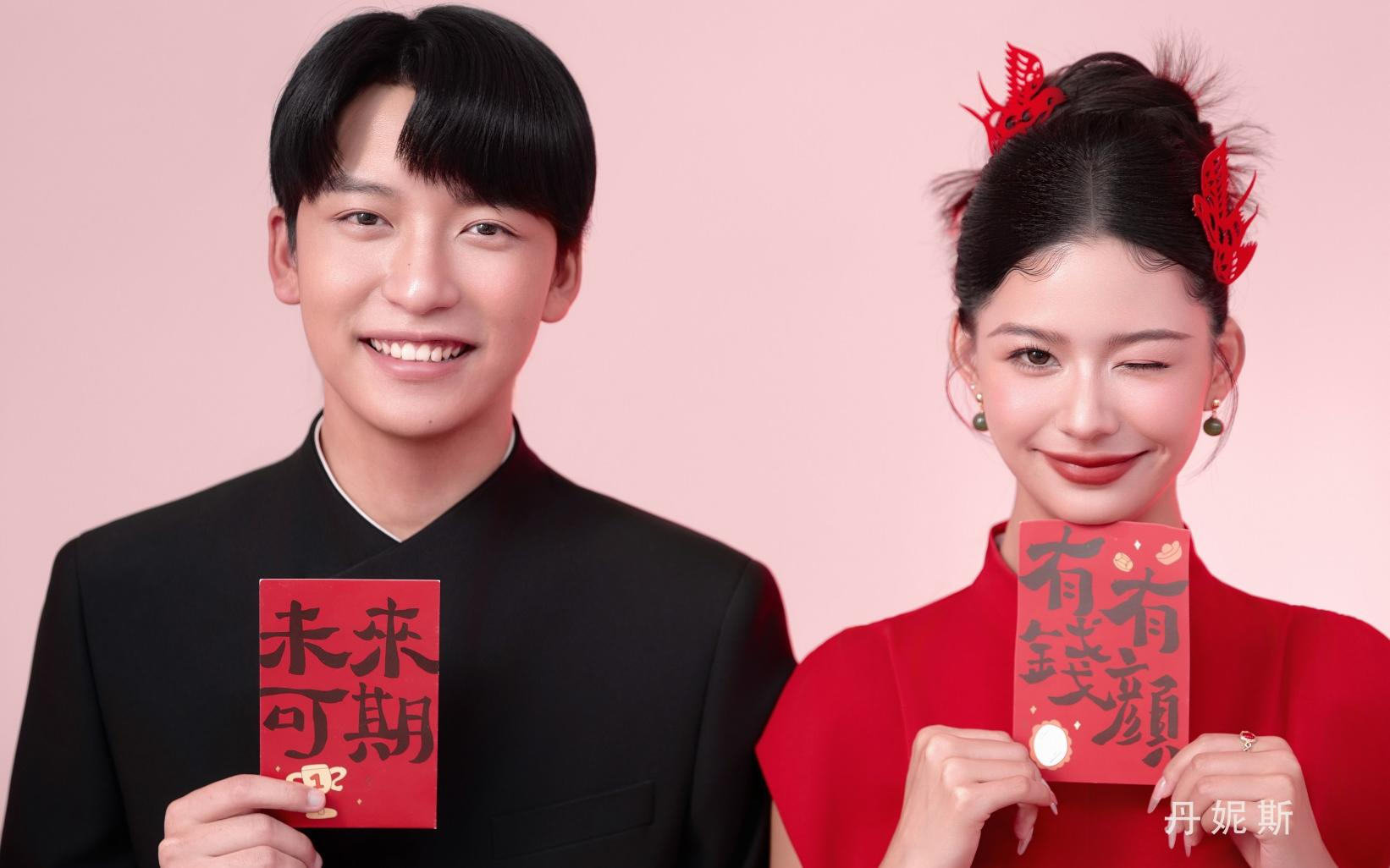 何為喜嫁?歡喜才嫁