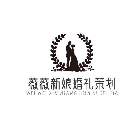 薇薇新娘婚嫁馆(上犹店)