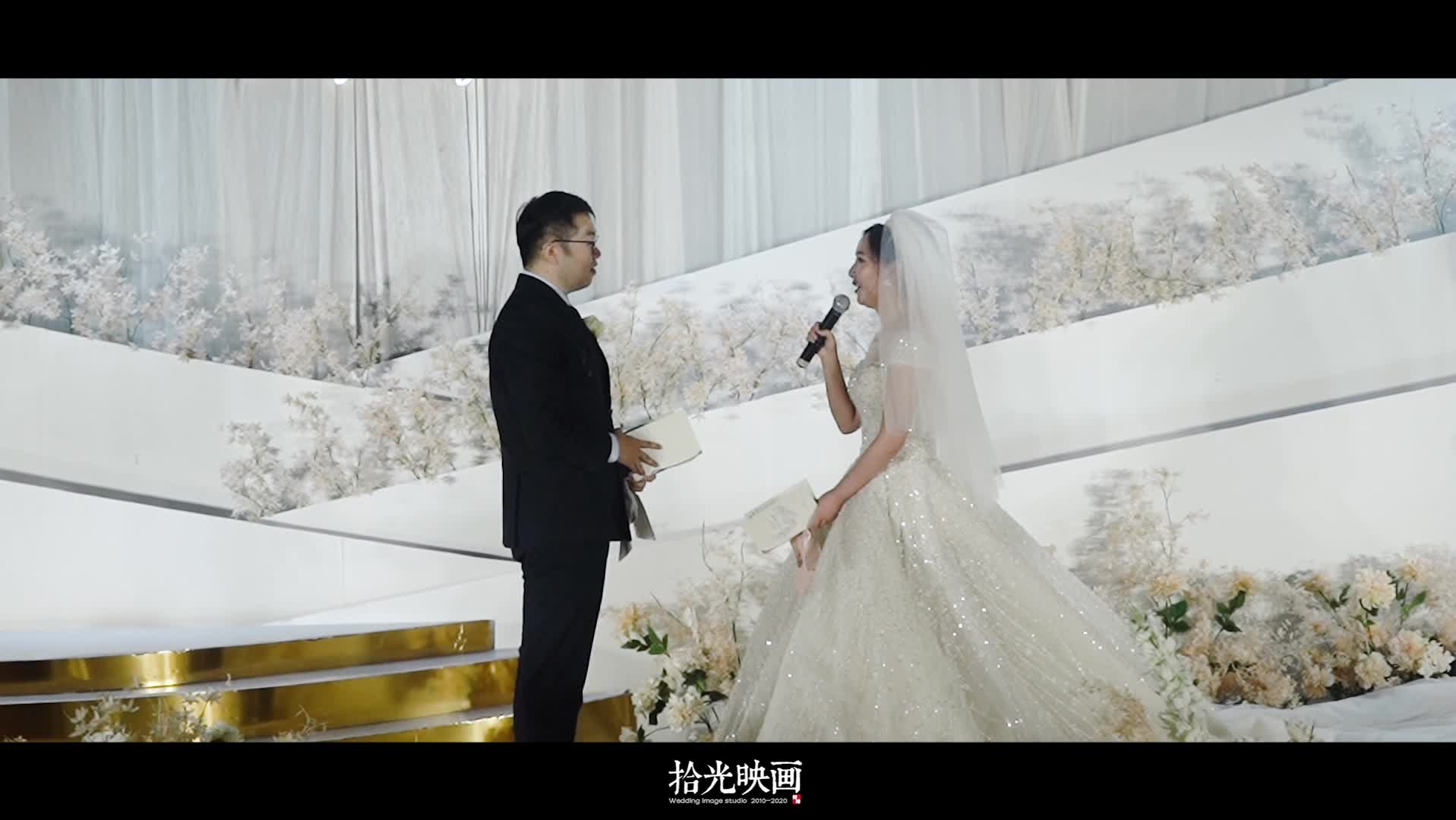 美好不止是初见