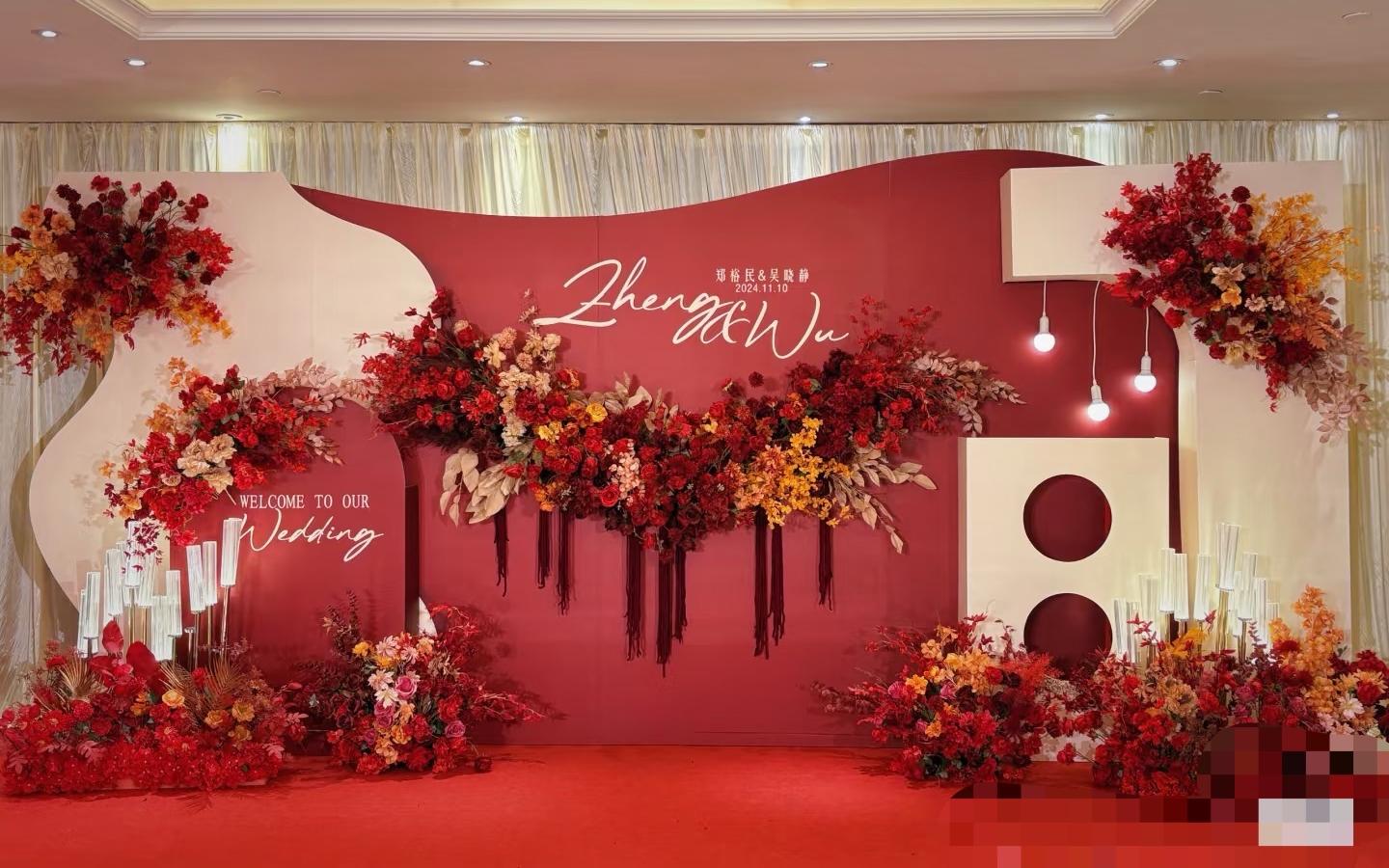 经典款式小预算留影区