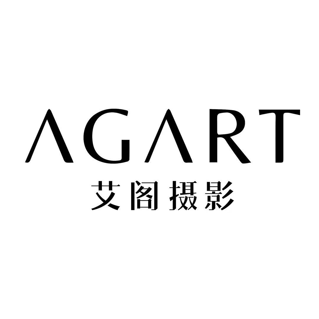 艾閣攝影工作室(瀘州總店)